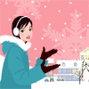 雪　若い女性　人物イラスト素材　画像　冬　